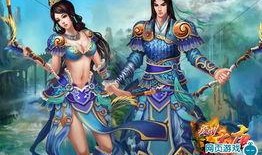 盛世大唐最新爆料消息,揭秘最新爆料，探寻千年帝国的辉煌与秘密